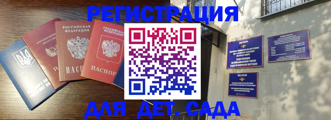 форма 3 в Ряжске